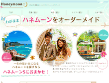 Tablet Screenshot of honeymoon-s.jp